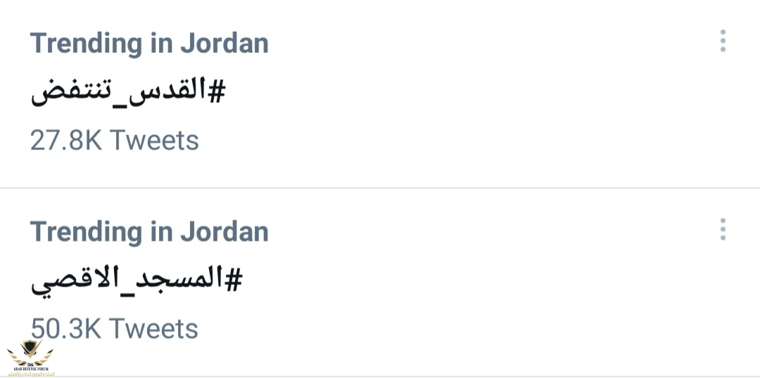 Screenshot_20210508-012251_Twitter.jpg
