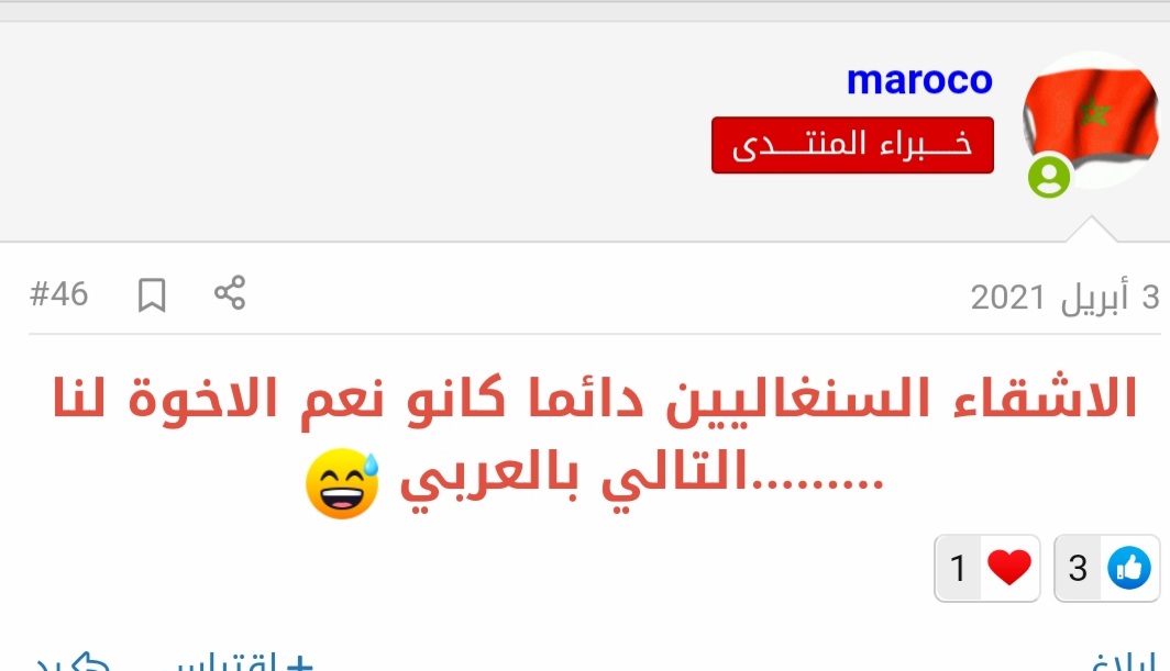 Screenshot_20210507-232418_Chrome.jpg