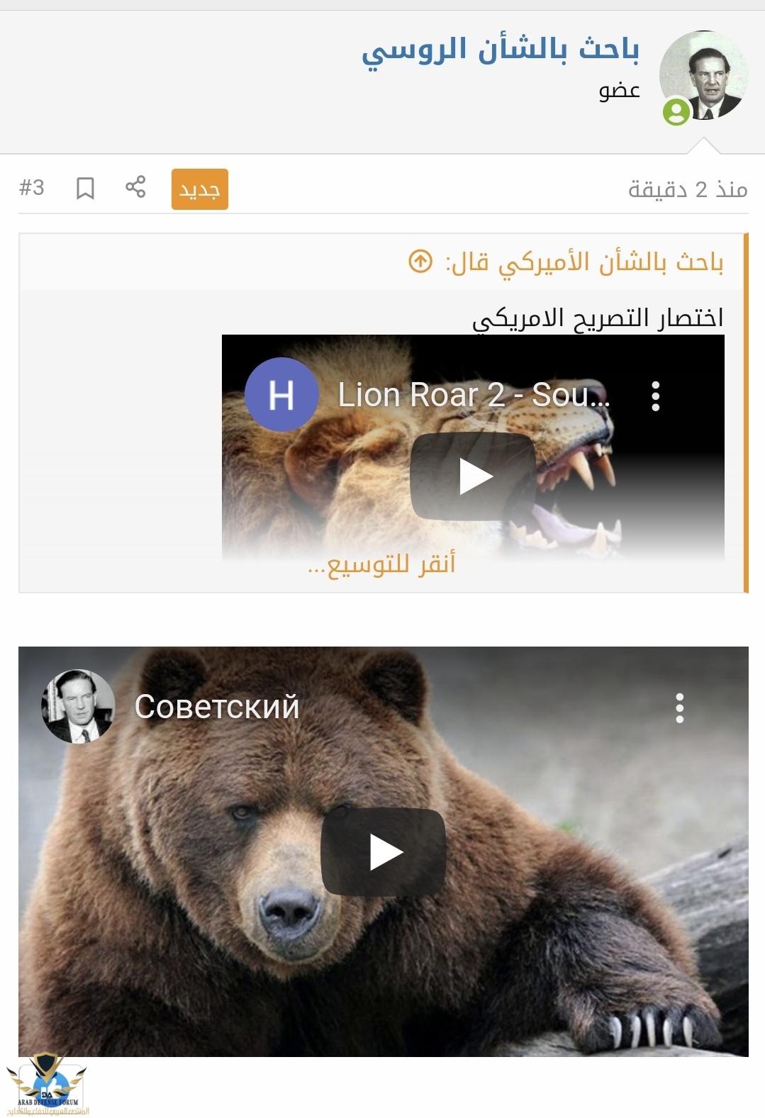Screenshot_20210508-003214_Samsung Internet.jpg