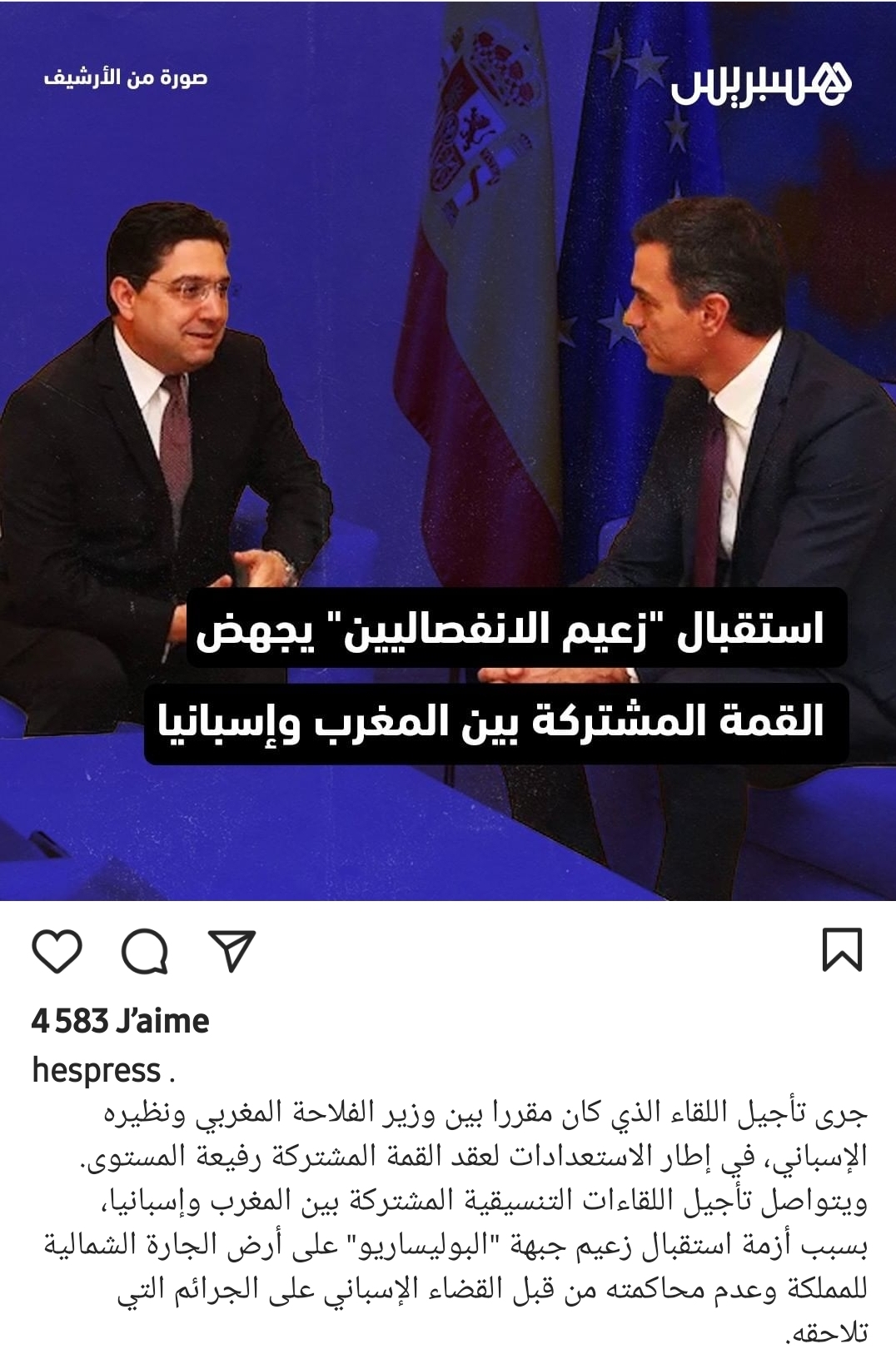 Screenshot_20210508-123411_Instagram.jpg