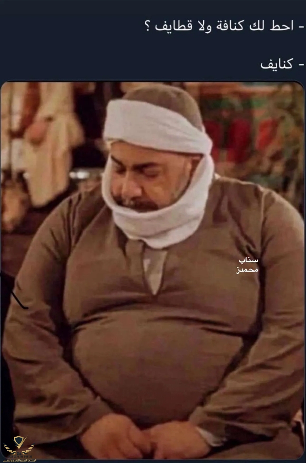 ٢٠٢١٠٥٠٨_٠٤١٥٣٩.jpg