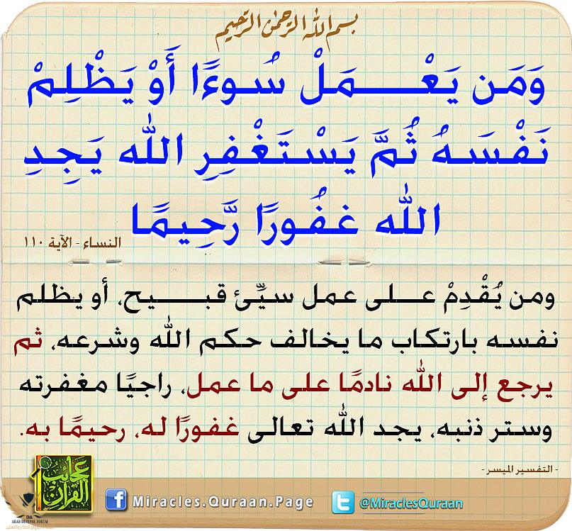 1620576641780.png