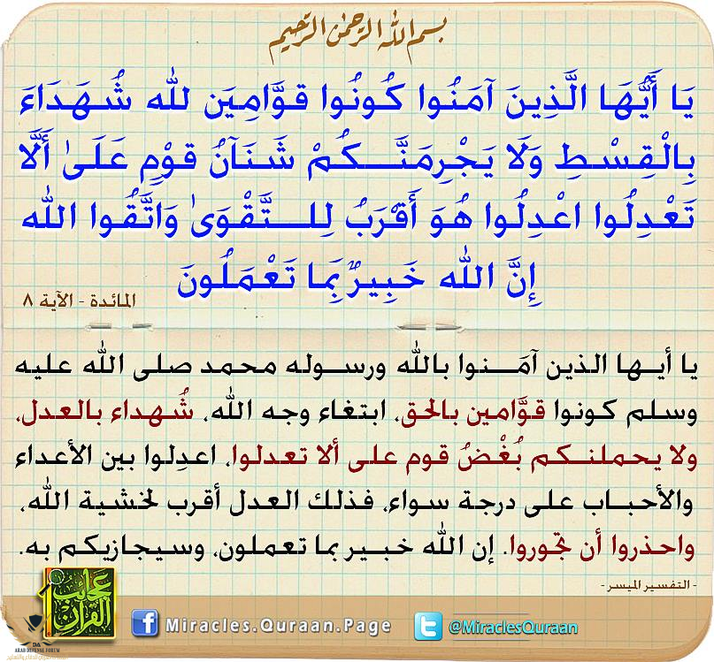 1620576978085.png