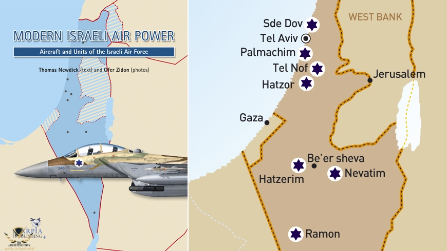 Modern_Israel_Air_Power1.jpg