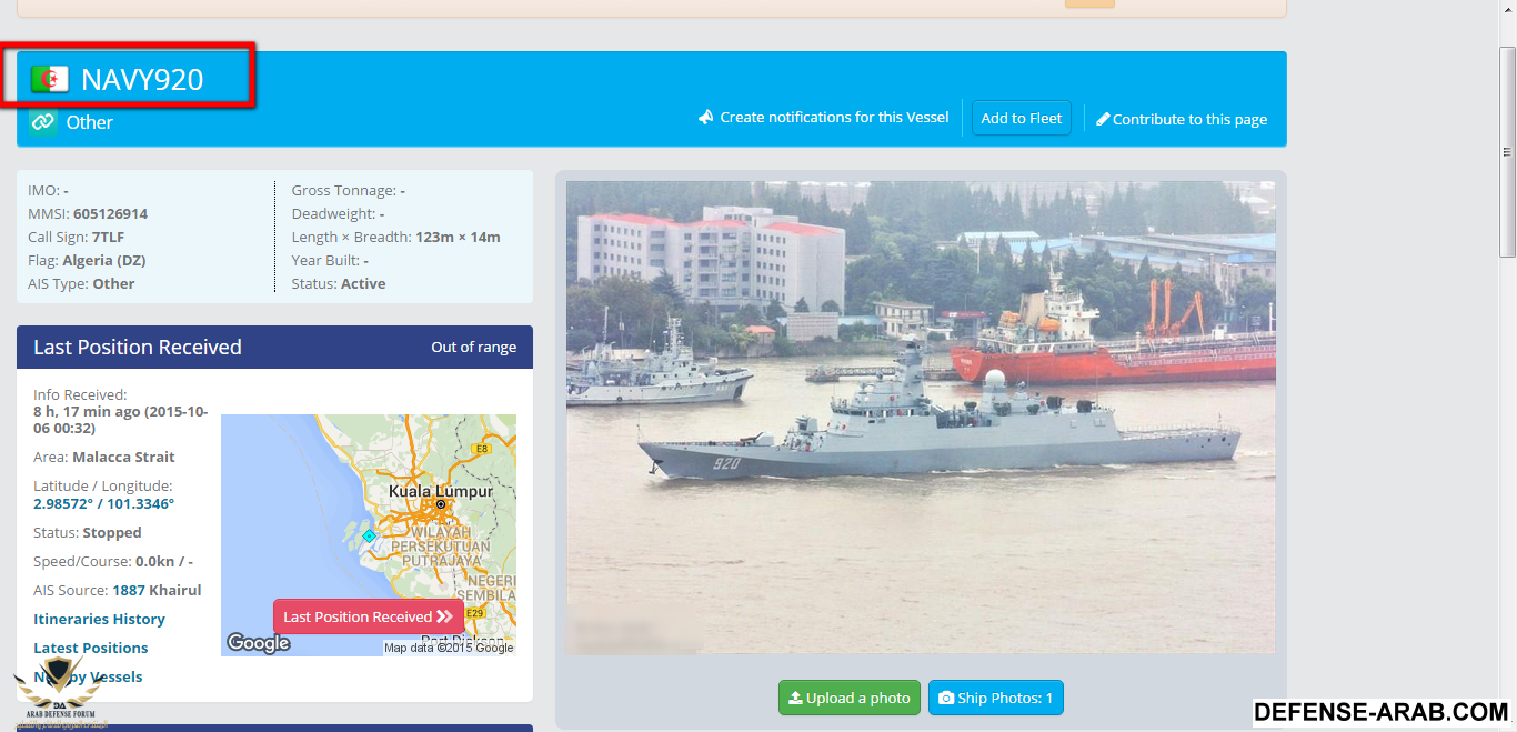 screenshot-www.marinetraffic.com 2015-10-06 09-59-44.png