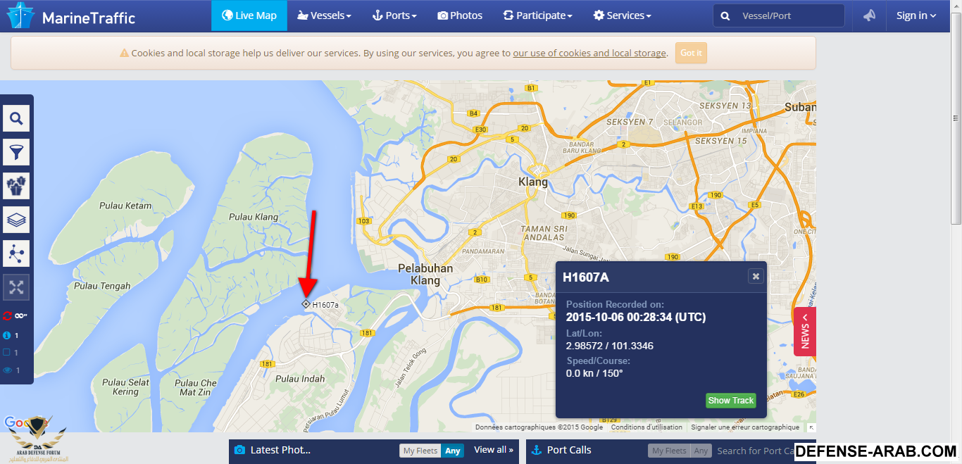 screenshot-www.marinetraffic.com 2015-10-06 10-01-52.png