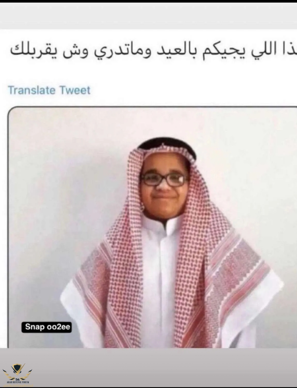 ٢٠٢١٠٥١٣_٠٤٢٢٠٧.jpg