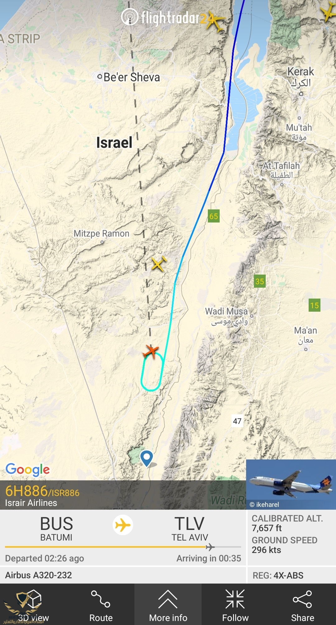 Screenshot_20210513-144118_Flightradar24.jpg