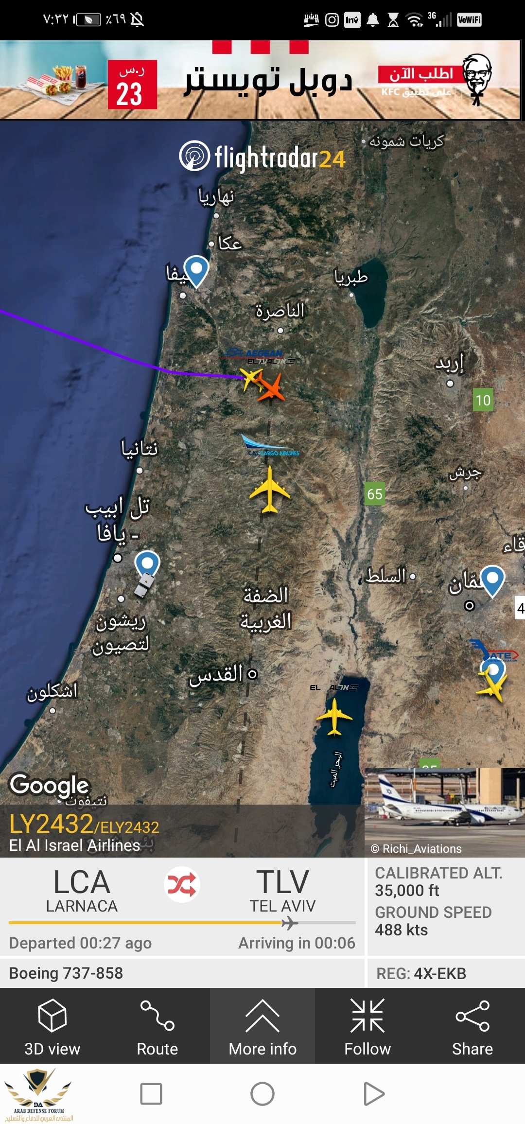 Screenshot_20210513_193218_com.flightradar24free.jpg