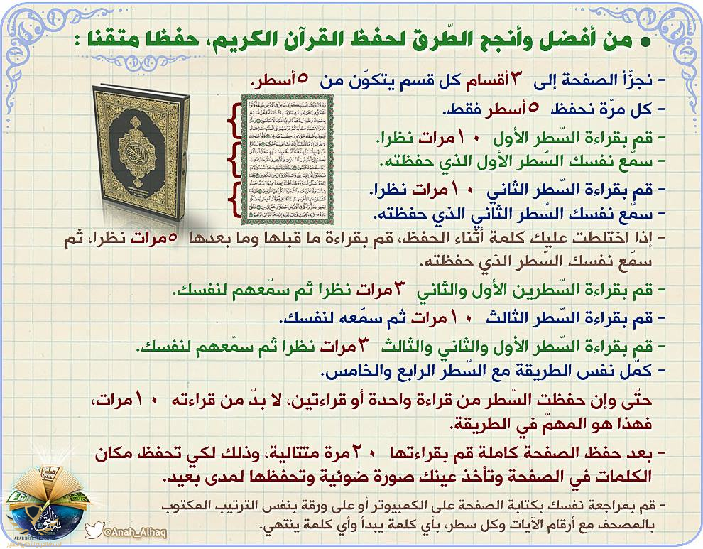 1620924842180.png