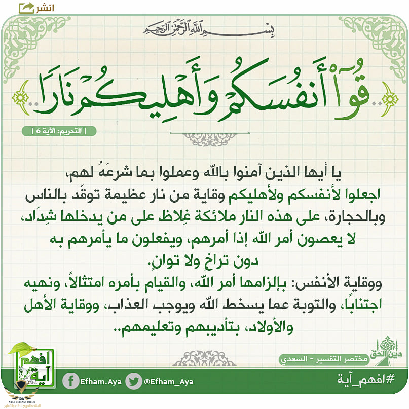 1620979348254.png