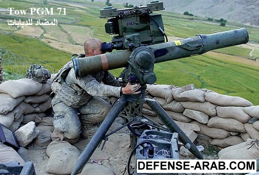 tow_pgm_71_anti-tank_missile.jpg