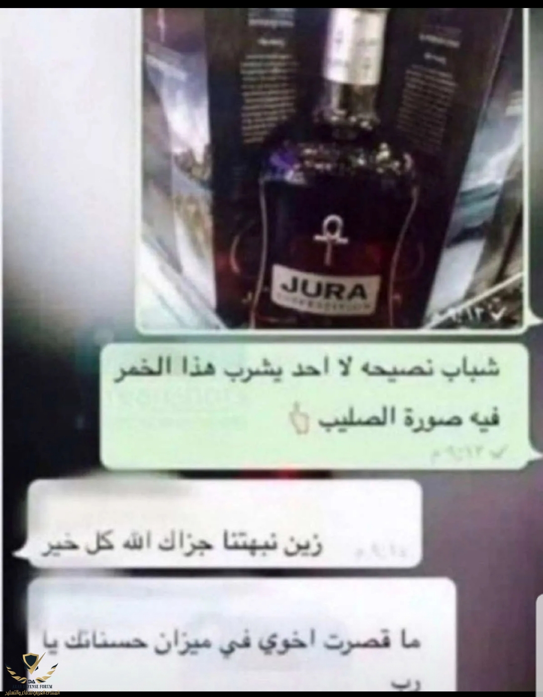 ٢٠٢١٠٥١٦_١٧٢١٢٣.jpg