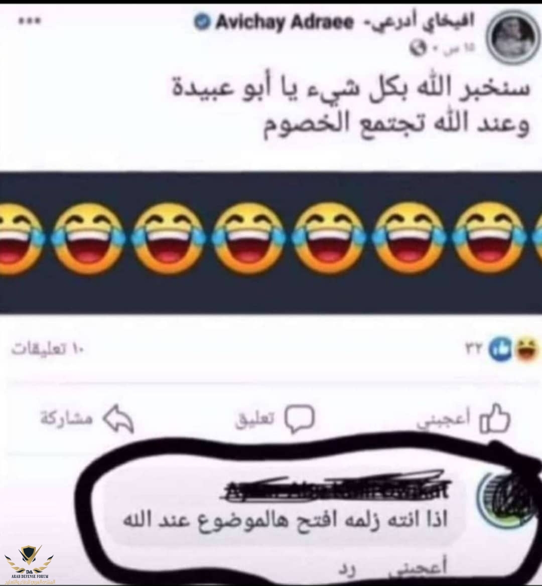 ٢٠٢١٠٥١٦_١٦٥٨١٨.jpg