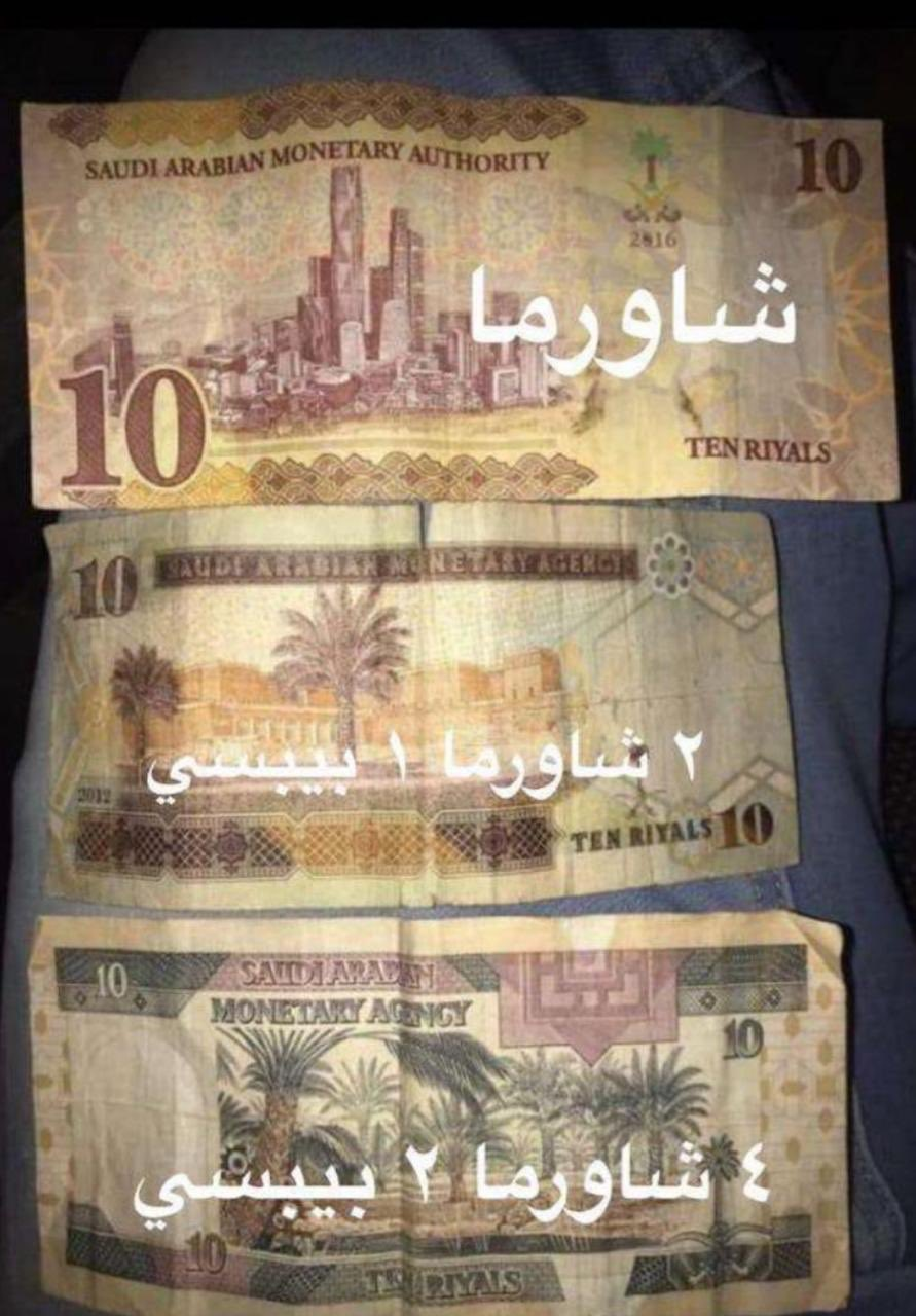 1621259321453.png