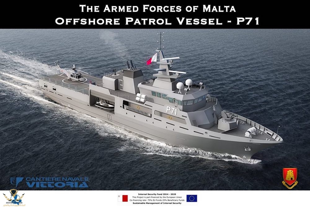 Malta-orders-additional-offshore-patrol-vessel-.jpg