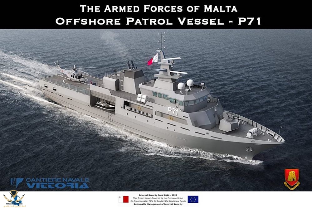 Malta-orders-additional-offshore-patrol-vessel-.jpg
