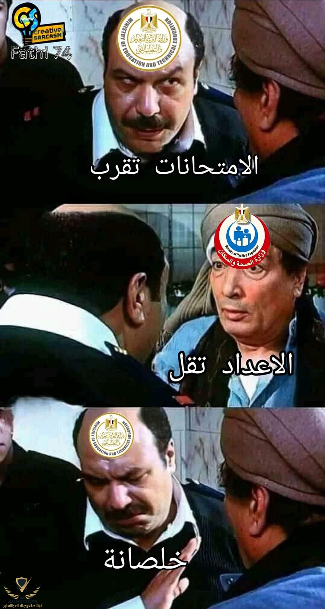FB_IMG_1621452967379.jpg