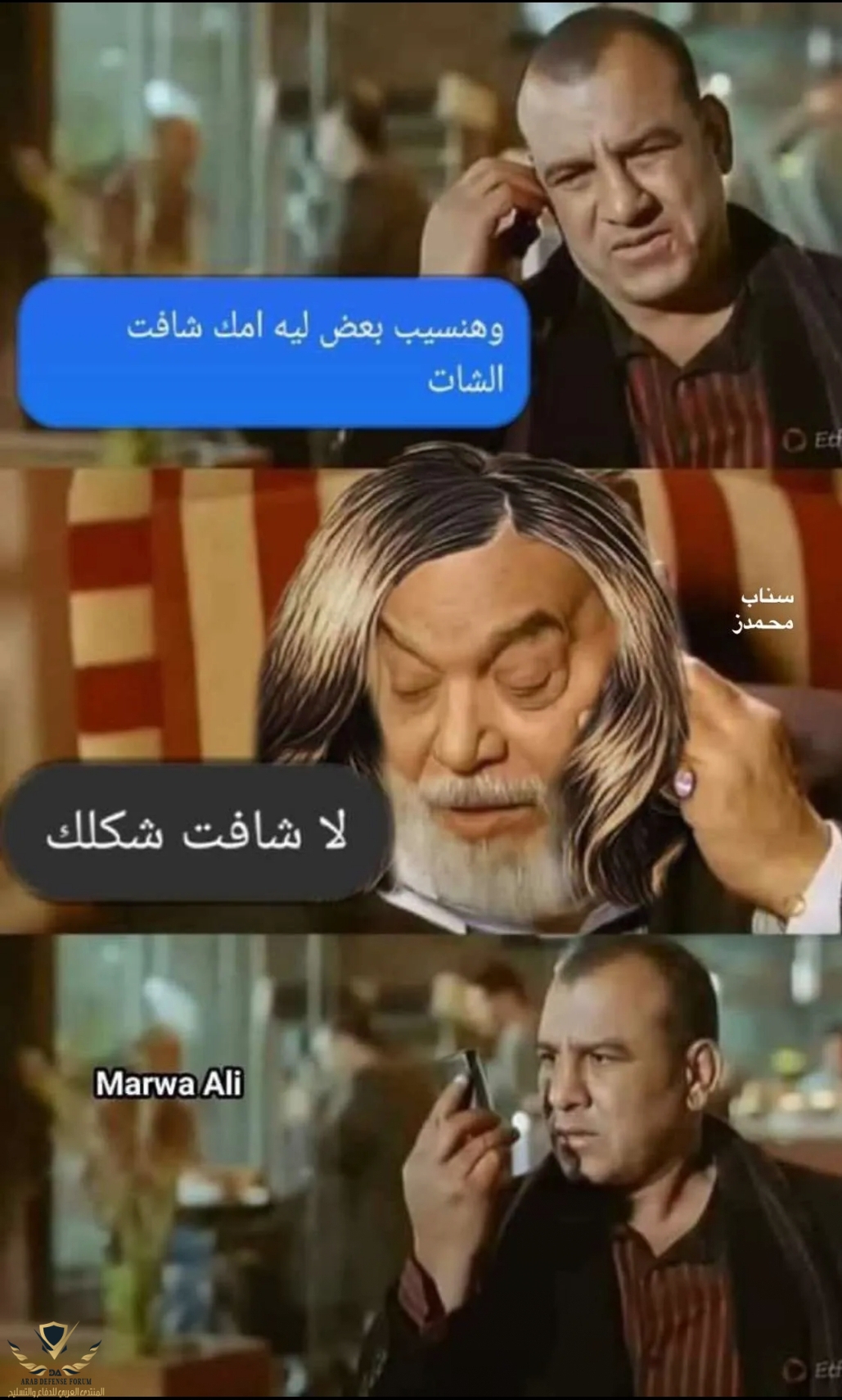 ٢٠٢١٠٥٢٠_٠٩١٣٣٥.jpg