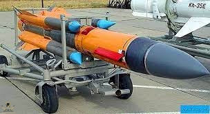 صاروخ فائق السرعة مضاد للرادار X-31PD رادار هوائي - أخبار - 2021