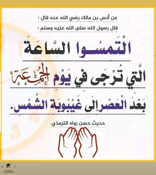 1621847458536.png