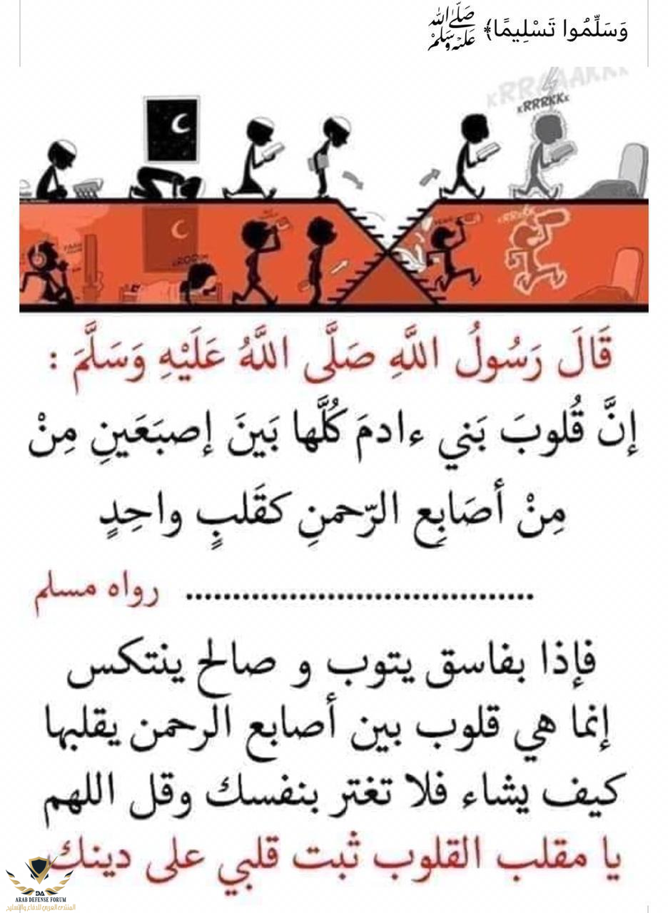 1622363940802.png
