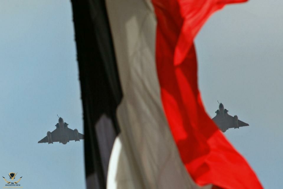 Mirage 2000 Egy Flag.jpg