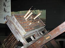 220px-Hwacha-1.jpg