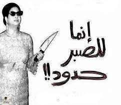 تنزيل.jpg