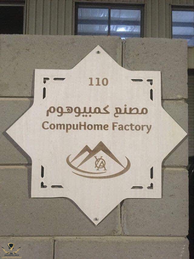 FB_IMG_1622987525775.jpg