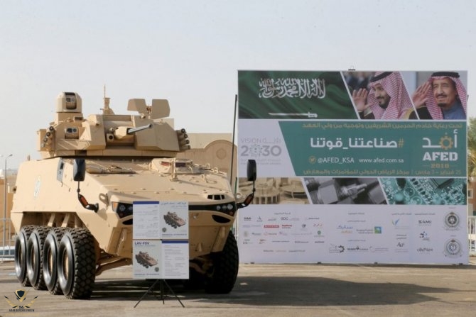 arabia_saudita_vehicul_lav_general_dynamics_82550200.jpg