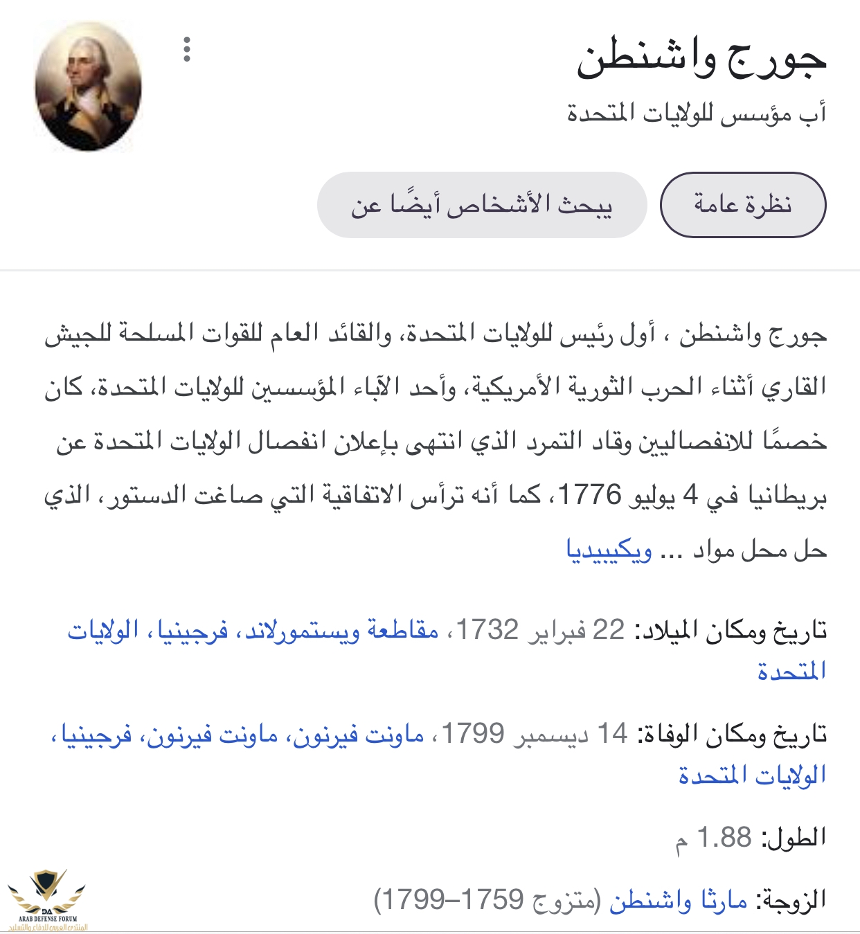 6CF0CE26-83BB-4A47-82DB-3AA72A4D0940.jpeg
