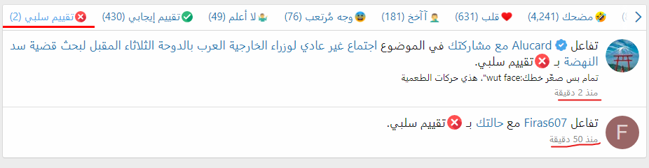 1623521805064.png