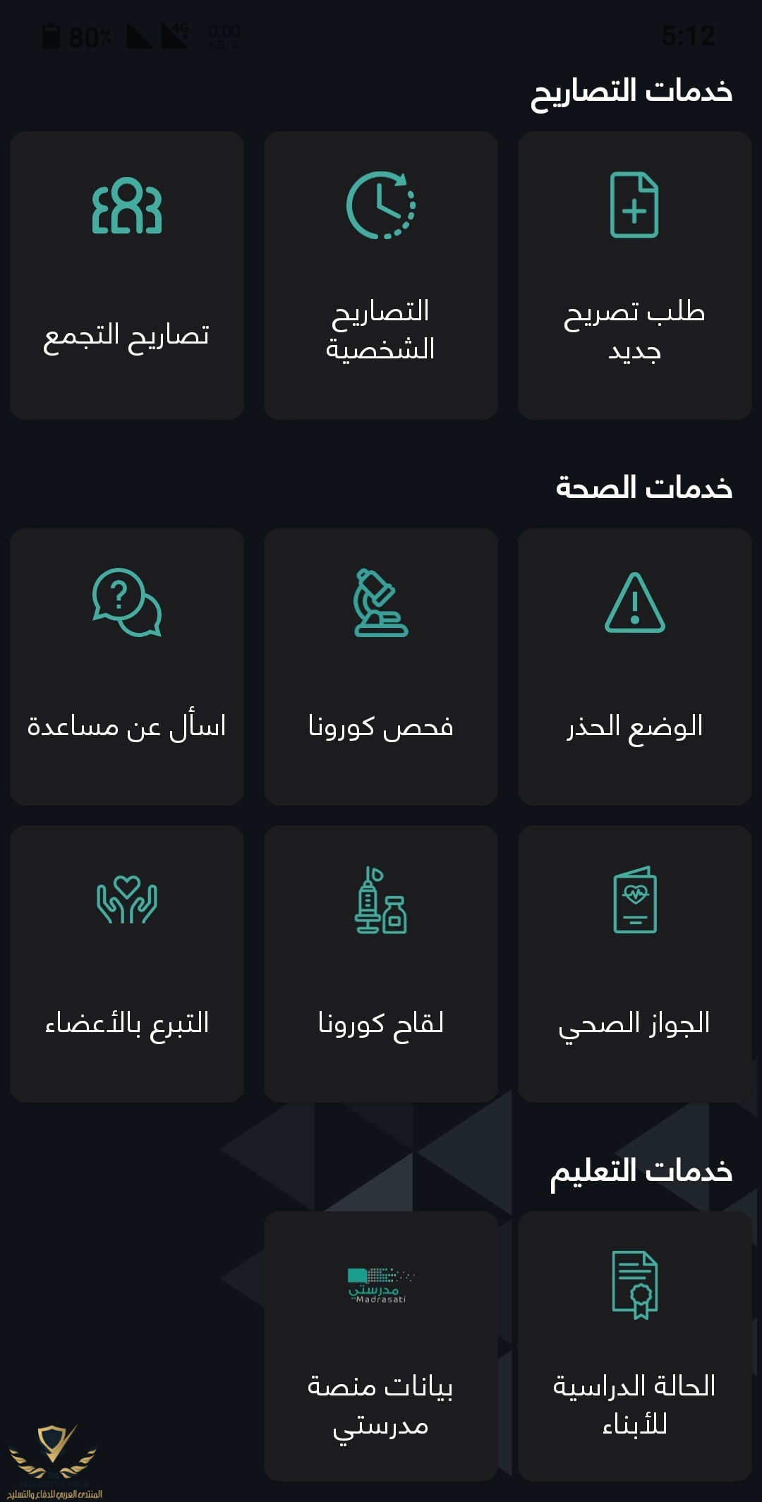 Screenshot_20210613-171213__01.jpg