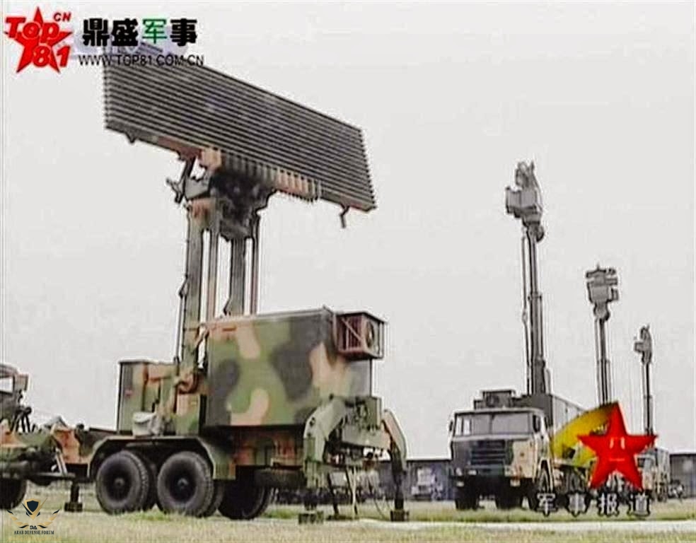 z DWL002 Anti-Stealth Radar.jpg