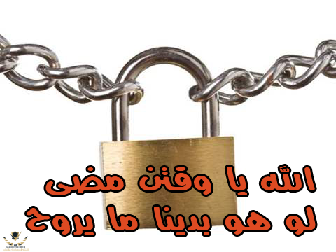 1185_LockJPG_-_CrQu65_RT480x360-_OS613x429-_RD480x360-.png