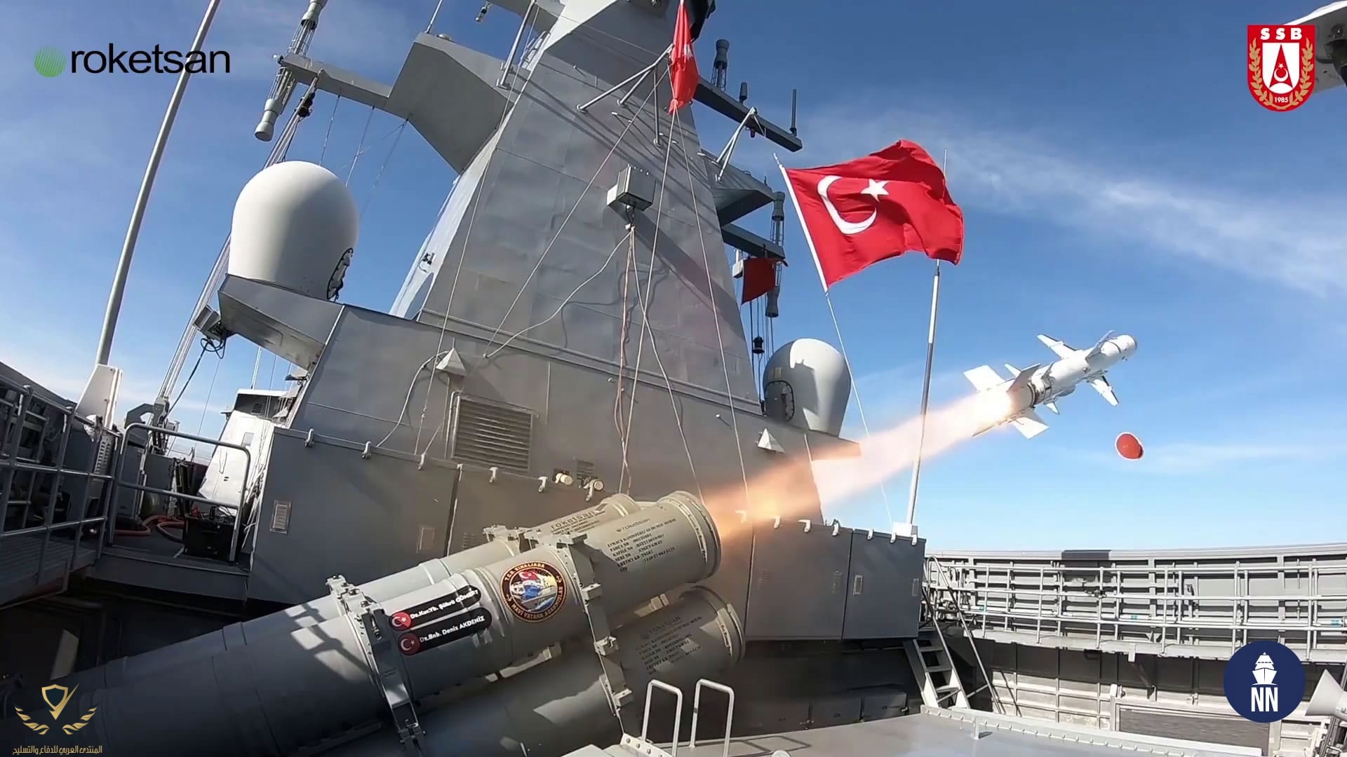 Turkeys-New-ATMACA-Missile-Aces-Latest-Tests-Achieves-IOC.jpg