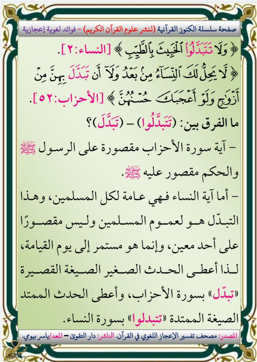 1623906439253.png