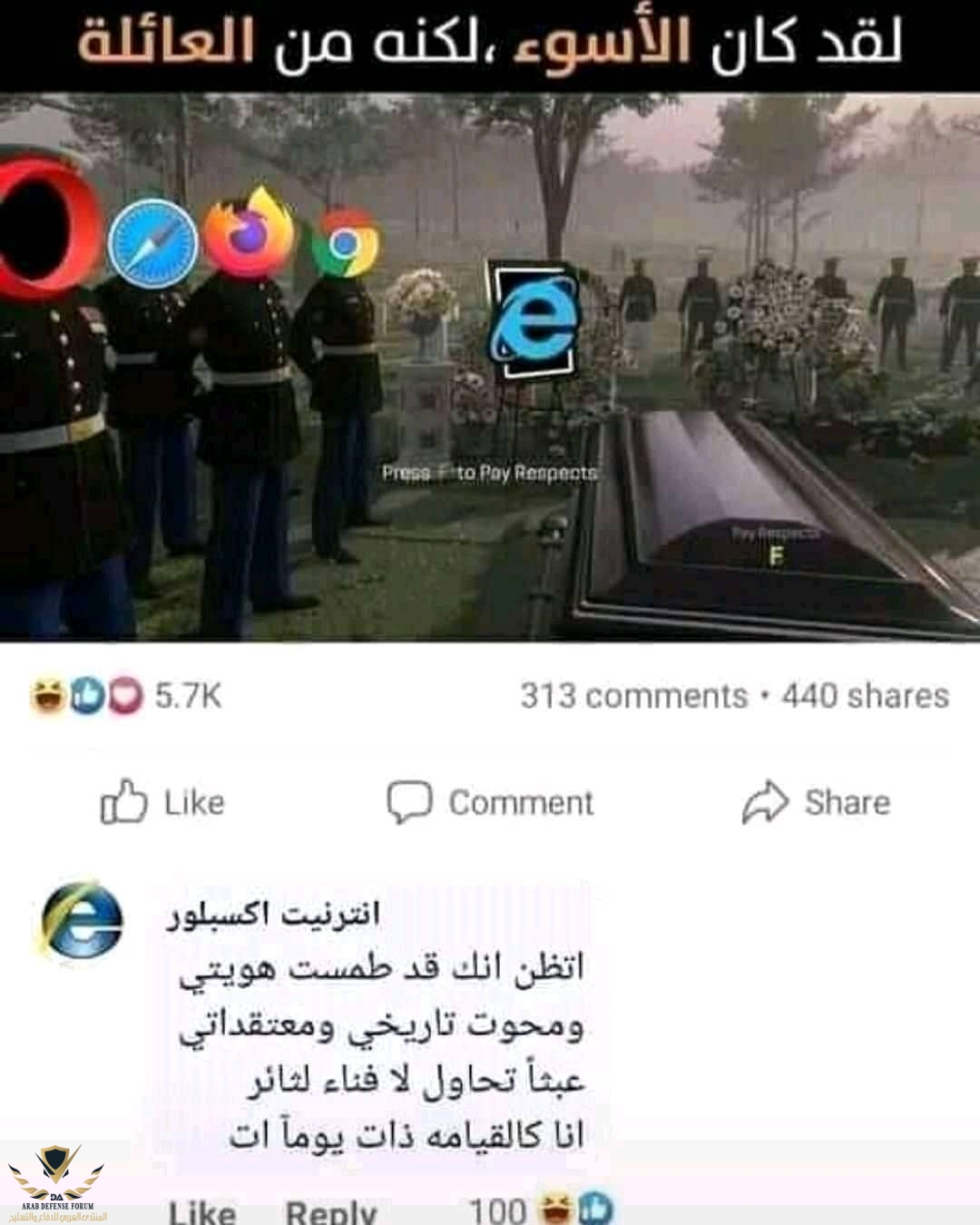 3X9HZJVXOY203085237_4005400836162029_7106468155268614079_n.jpg