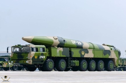 DF-26.jpg