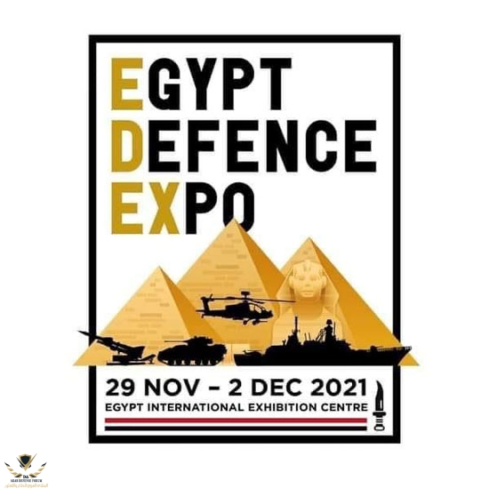 42824-معرض-مصر-الدولى-للدفاع-والأمن-EDEX.jpg