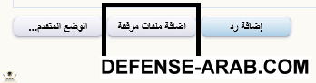 صورة1.png