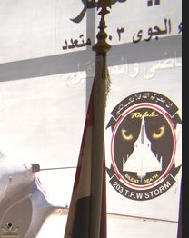 Screenshot 2021-06-24 at 01-23-58 1624486457277 png (صورة PNG، 948×632 بكسل).png