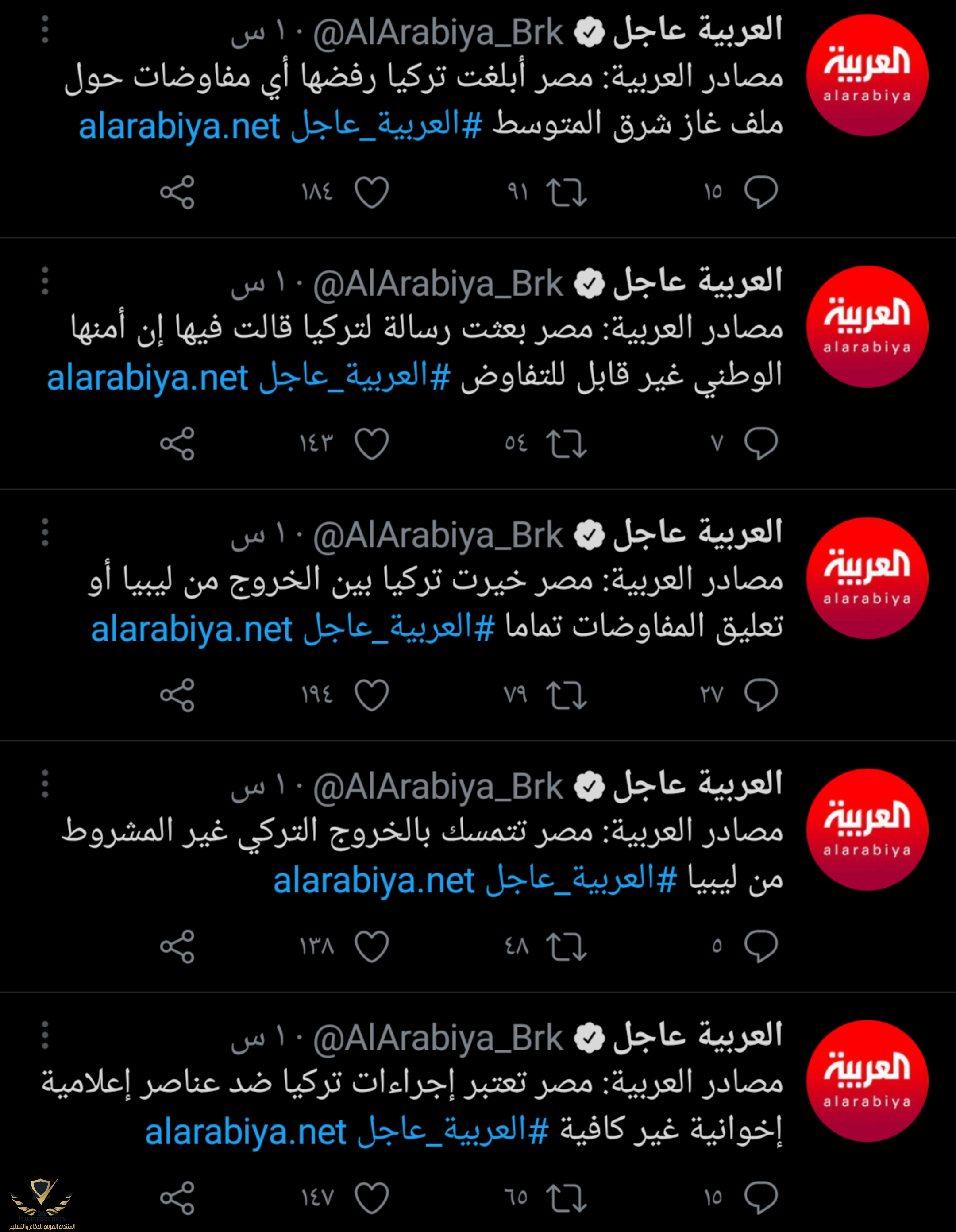 Screenshot_٢٠٢١٠٦٢٤-١٧٢٨٢٩~2.png