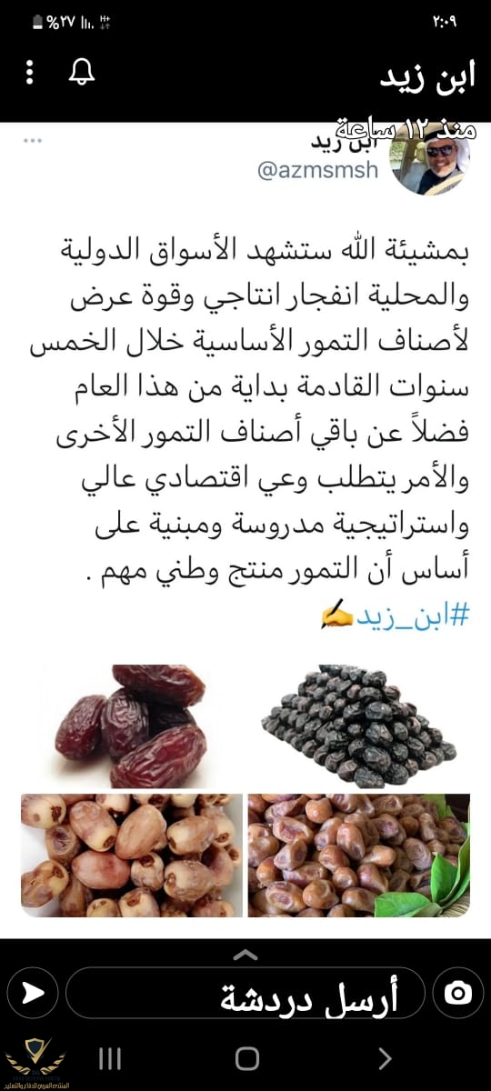 6495FDA0-C148-42E4-A2EA-1EC4BE77A07B.jpeg