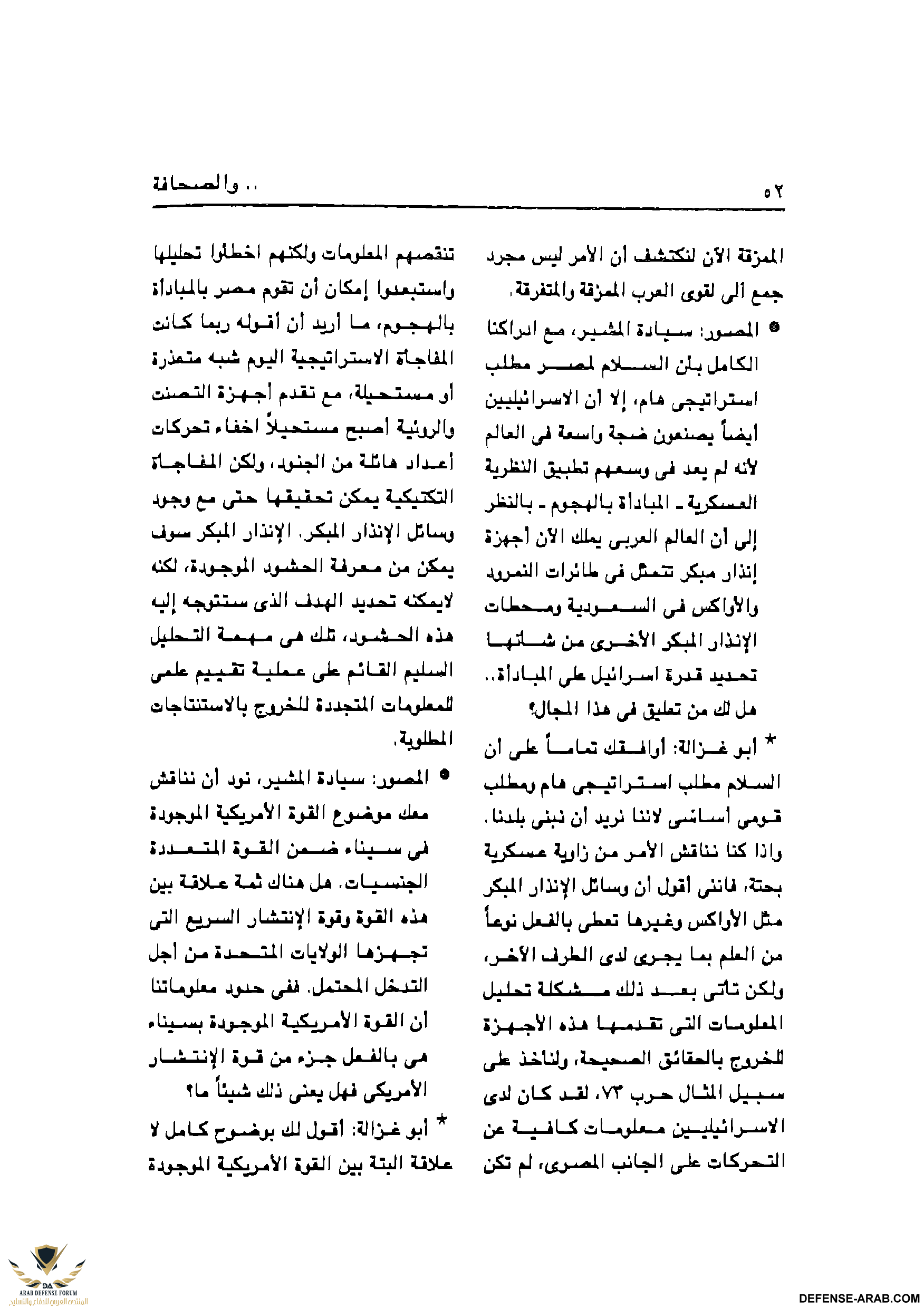 upload_2015-10-22_3-53-3.png