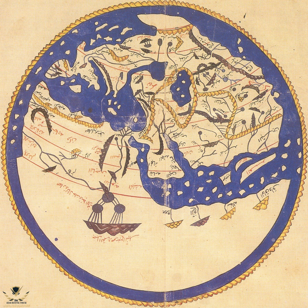 1154 world map by Moroccan cartographer al-Idrisi for king Roger of Sicily.jpg