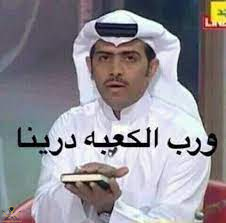 1625180490325.png