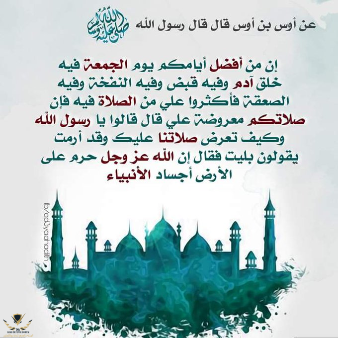 1625214761743.png