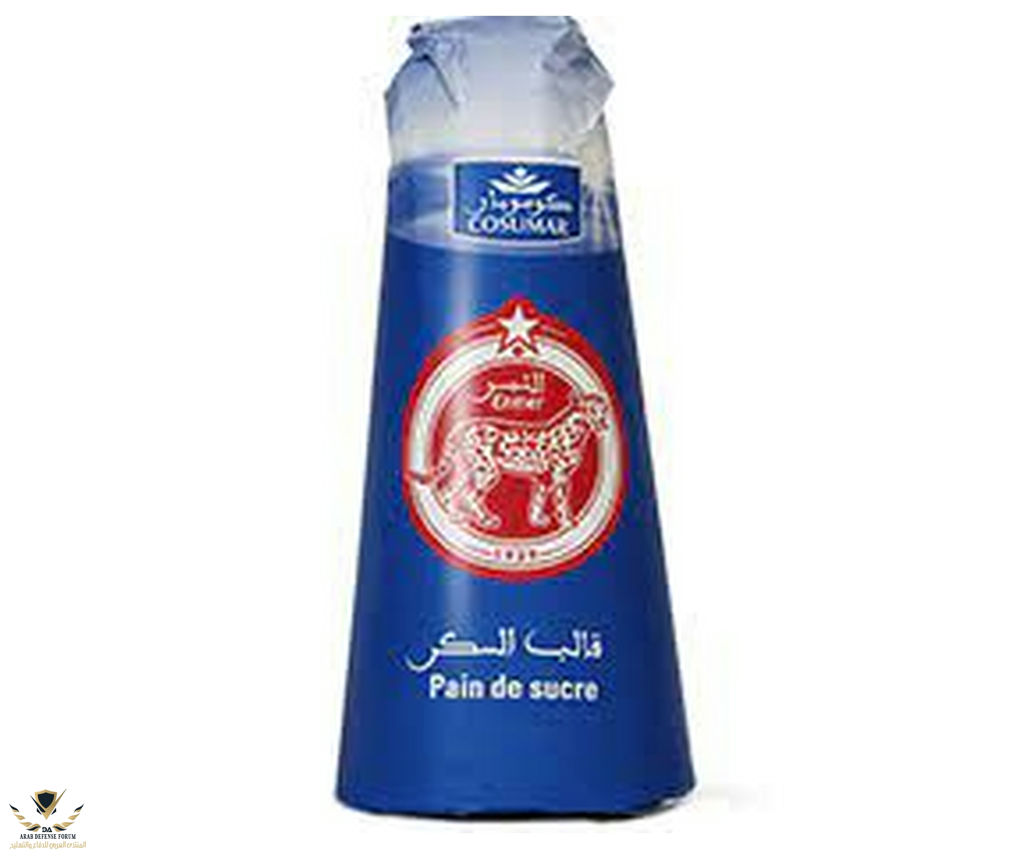 قالب السكر للبيع على الأنترنيت في المغرب.jpg